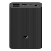 Bild von Mi Power Bank 3 Ultra Compact 10000 mAh