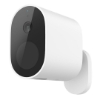 Picture of Mi Wireless Outdoor Security Camera 1080p (Zusatzkamera)