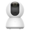 Bild von Mi Home Security 360° Camera 2K