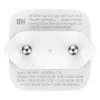 Bild von Mi 65W Fast Charger with GaN Tech