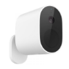 Bild von Mi Wireless Outdoor Security Camera 1080p Set