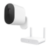 Bild von Mi Wireless Outdoor Security Camera 1080p Set