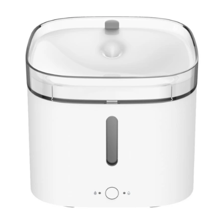 Bild von Xiaomi Smart Pet Fountain