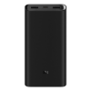 Picture of Mi 50W Power Bank 20000mAh
