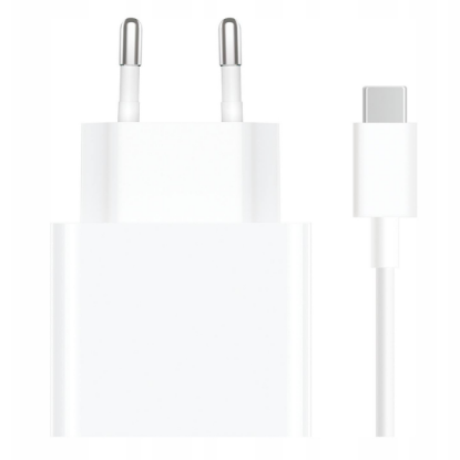 Bild von Xiaomi 33W Charger with cable (Type-A)