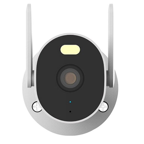 Picture of Xiaomi Outdoor Camera AW300