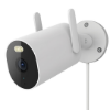 Picture of Xiaomi Outdoor Camera AW300