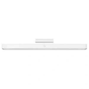 Bild von Xiaomi Magnetic Reading Light Bar GL