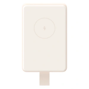 Bild von Xiaomi Magnetic Power Bank 6000mAh
