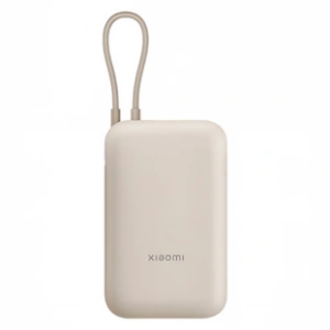 Bild von Xiaomi Power Bank 10000mAh (Integrated Cable) 