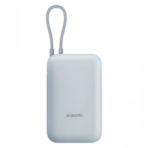 Bild von Xiaomi Power Bank 10000mAh (Integrated Cable) 