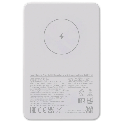 Bild von Xiaomi Magnetic Power Bank 5000mAh 