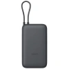 Bild von Xiaomi Power Bank 20000mAh (Integrated Cable) 