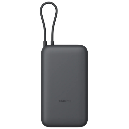 Bild von Xiaomi Power Bank 20000mAh (Integrated Cable) 