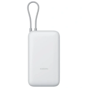 Bild von Xiaomi Power Bank 20000mAh (Integrated Cable) 
