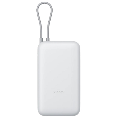 Bild von Xiaomi Power Bank 20000mAh (Integrated Cable) 