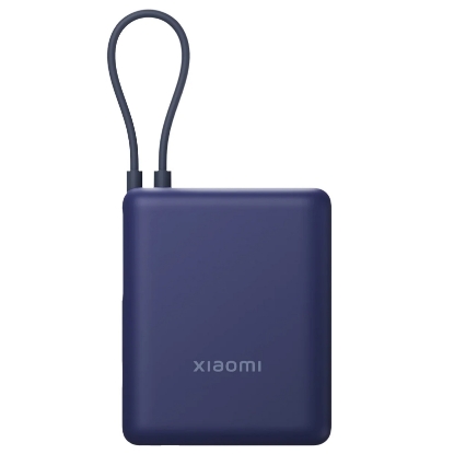 Bild von Xiaomi 33W Power Bank 10000mAh (Integrated Cable) 