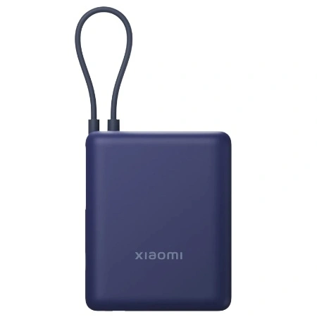 Bild von Xiaomi 33W Power Bank 10000mAh (Integrated Cable) 