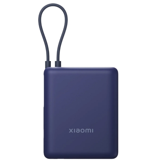 Bild von Xiaomi 33W Power Bank 10000mAh (Integrated Cable) 