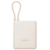 Bild von Xiaomi 33W Power Bank 10000mAh (Integrated Cable) 