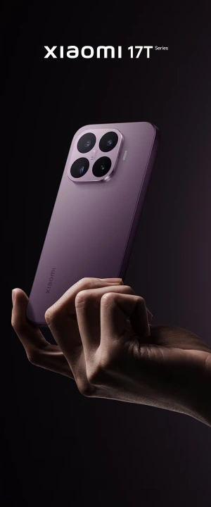 Xiaomi 17 Ultra 