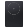 Bild von Xiaomi Ultra Slim Magnetic Power Bank 5000mAh