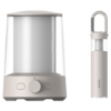 Bild von Xiaomi Multi-function Camping Lantern