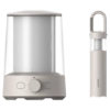 Bild von Xiaomi Multi-function Camping Lantern